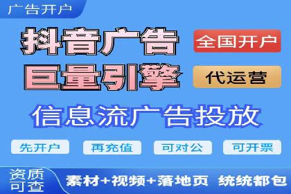 案例解析：百度推广代理商助力企业拓展市场