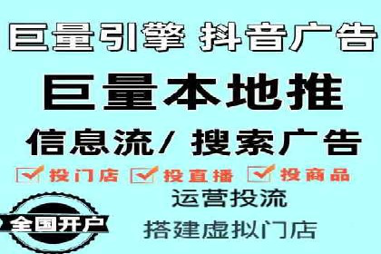 案例分享：推广竞价助力企业品牌升级